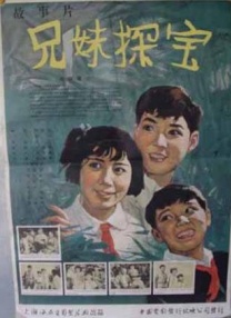精品日韩欧美一区二区三区